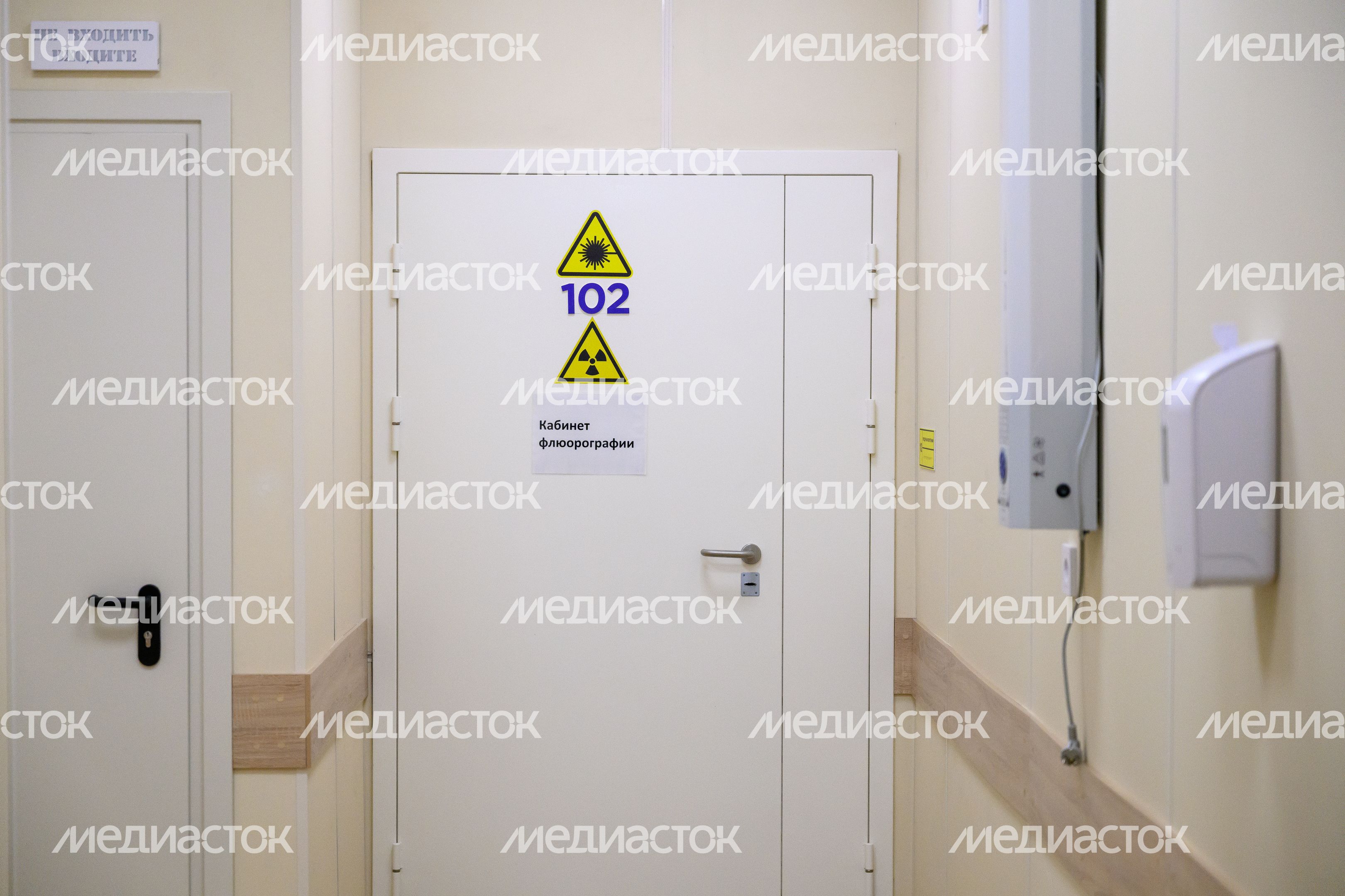 Новая поликлиника в поселке Октябрьский округа Люберцы Новая поликлиника в поселке Октябрьский округа Люберцы