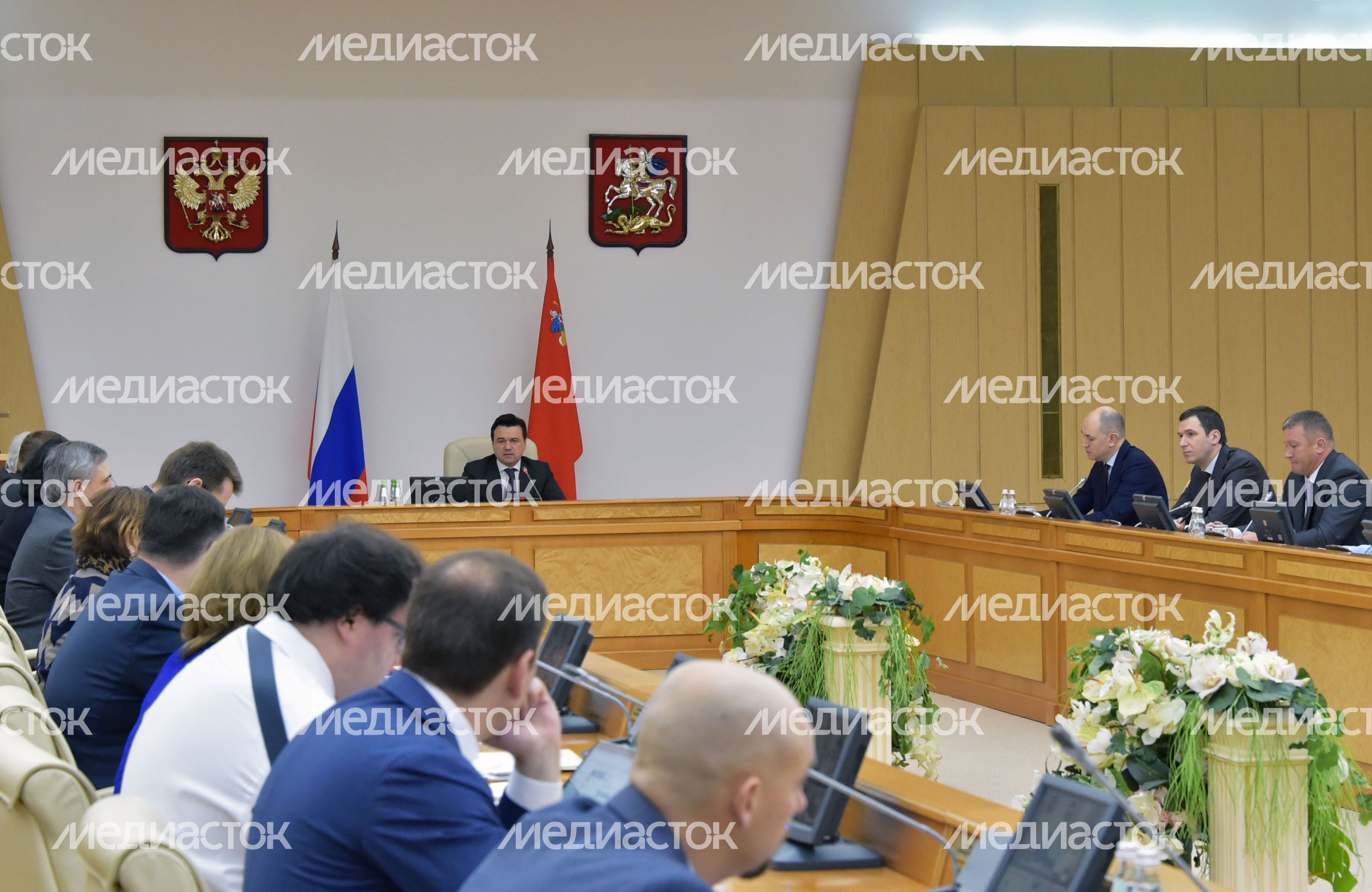 Заседание Правительства Московской области