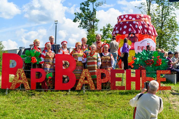 Фотозона гастрономического фестиваля «Вар-Варенье» в Ликино-Дулево