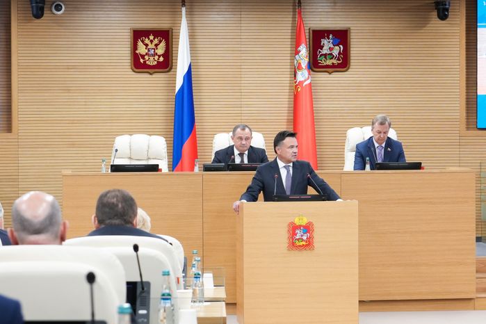 Андрей Воробьев поблагодарил депутатов Мособлдумы за совместную работу