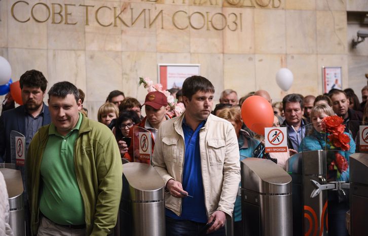 Первомайская демонстрация на Красной площади