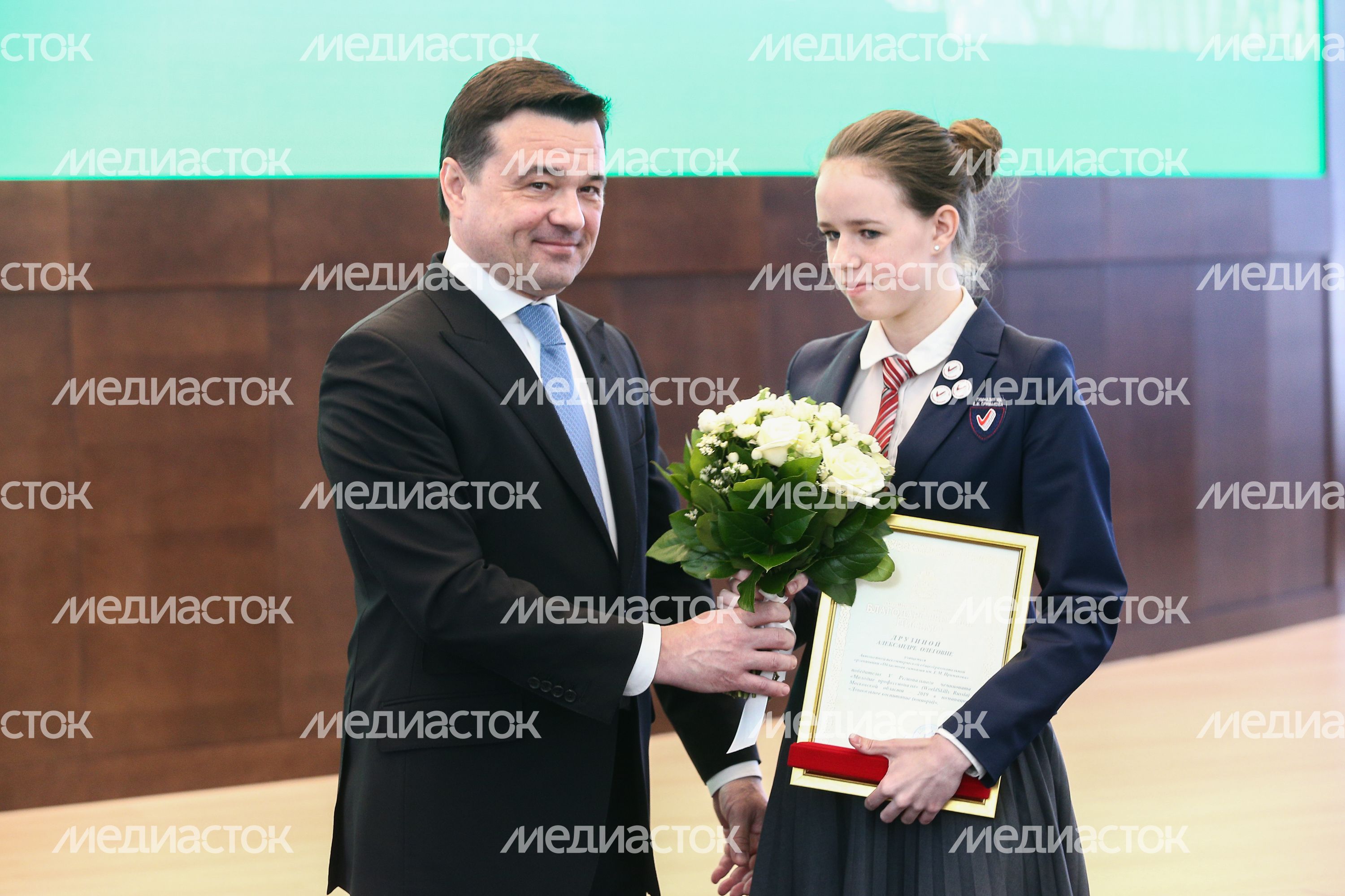 Открытие торжественного мероприятия, приуроченного к Празднику весны и труда