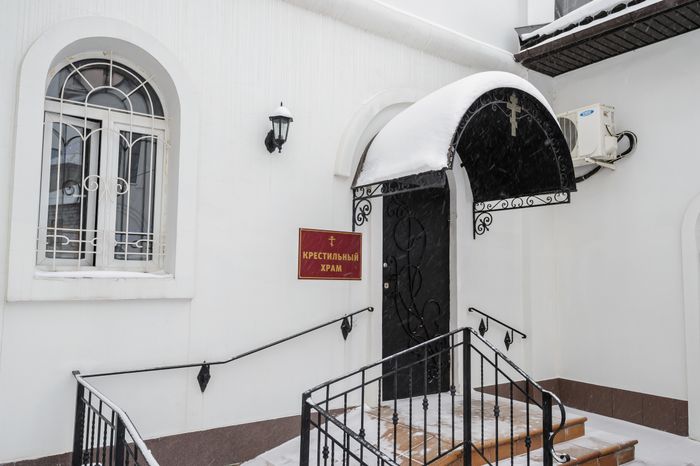 Храм Александра Невского в Балашихе