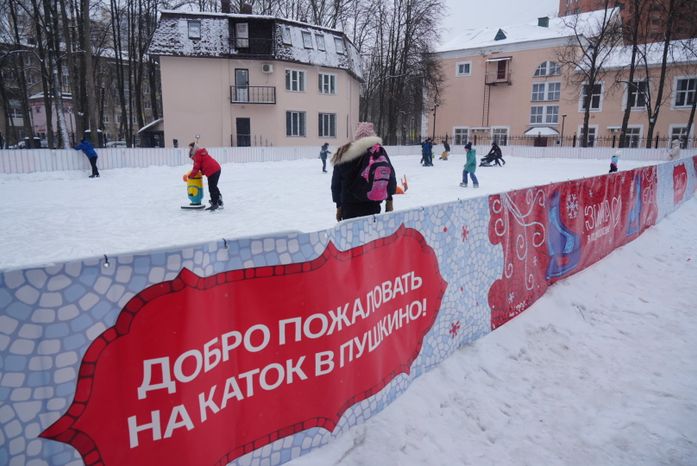 Проверка Губернатором Центрального парка культуры и отдыха в Пушкино