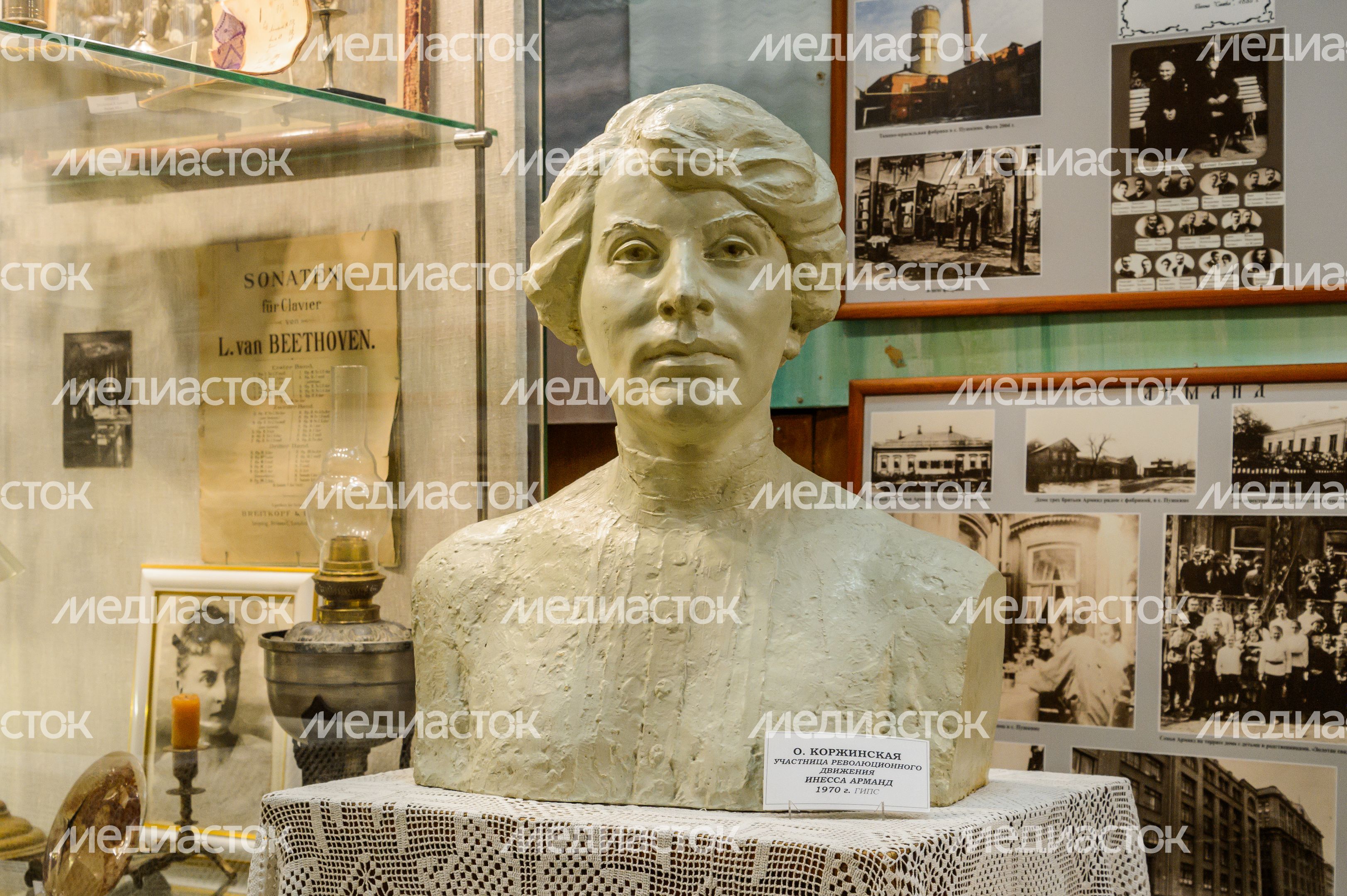 Краеведческий музей в Пушкино