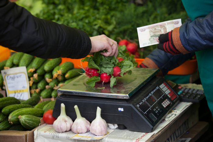Продуктовый рынок в Москве