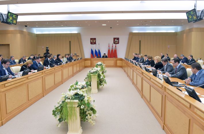 Заседание Правительства Московской области