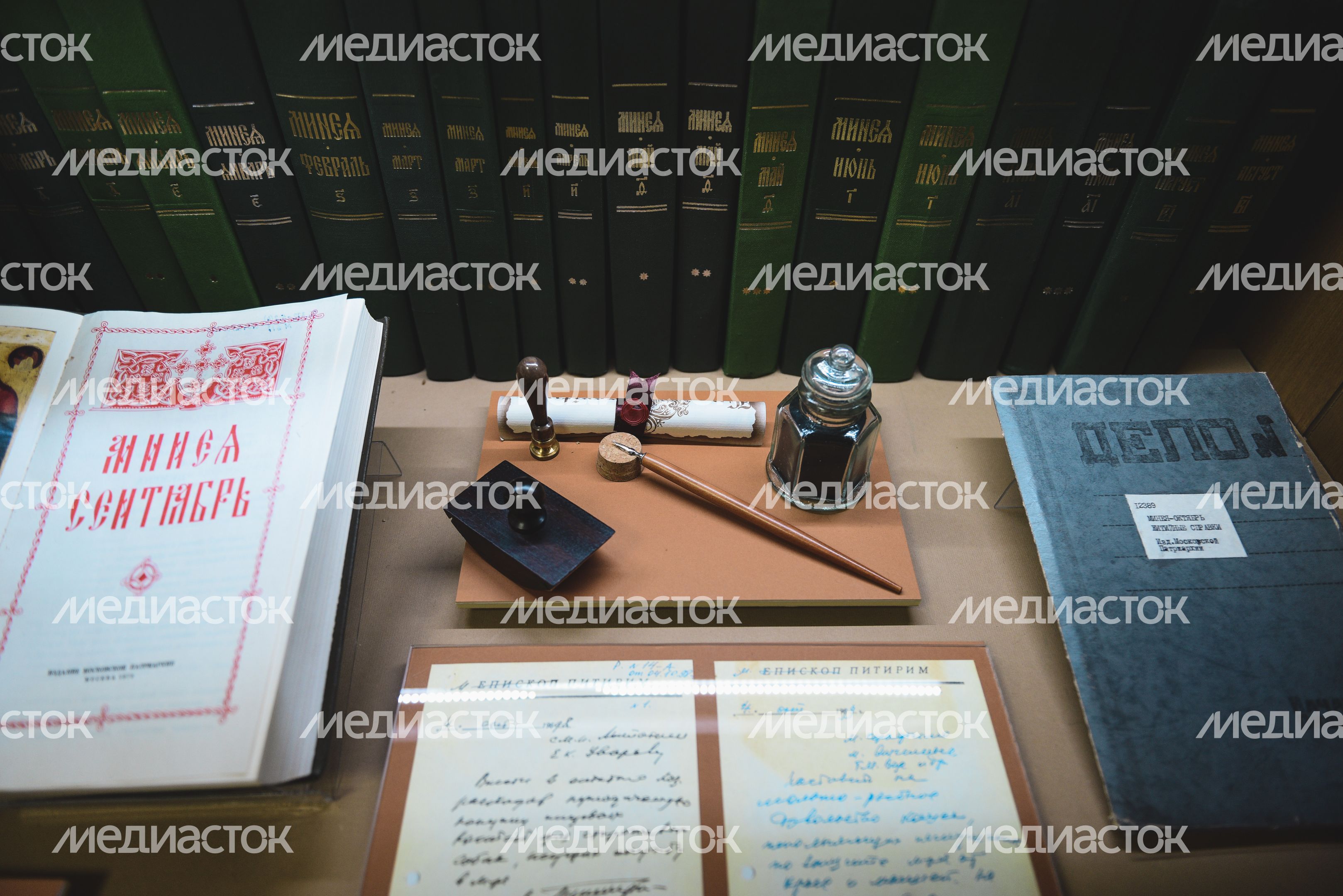 Музей Библии в Иосифо-Волоцком монастыре