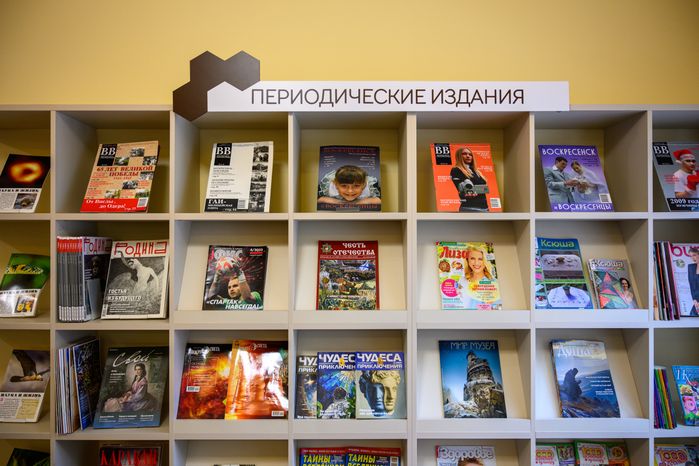 Центральная библиотека имени Инны Гофф в Воскресенске после капитального ремонта