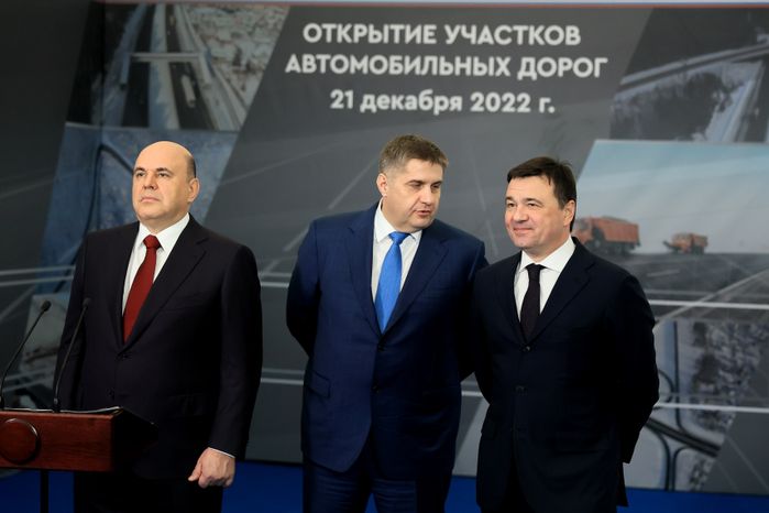 Торжественная церемония открытия дороги в Лобне с участием Губернатора Подмосковья