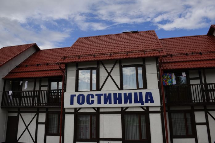 Горнолыжный клуб Леонида Тягачева в летний период