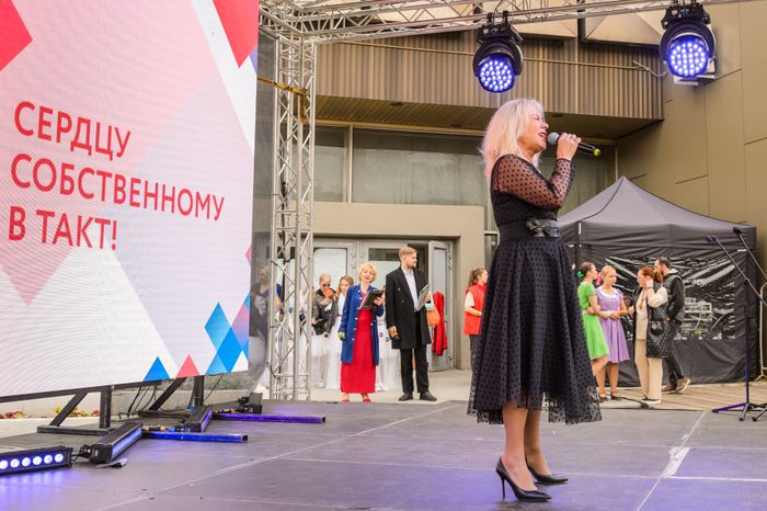 Видное. День города