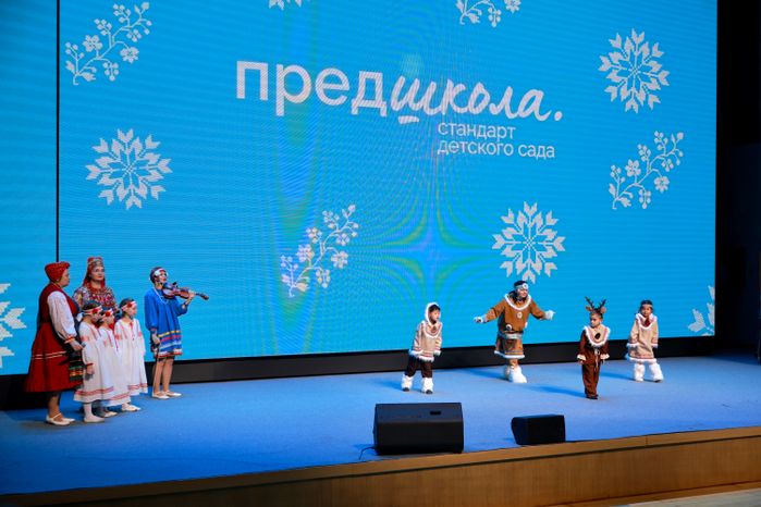 Фестиваль педагогических практик "Цифровая матрешка" в гимназии им. М.Е. Примакова