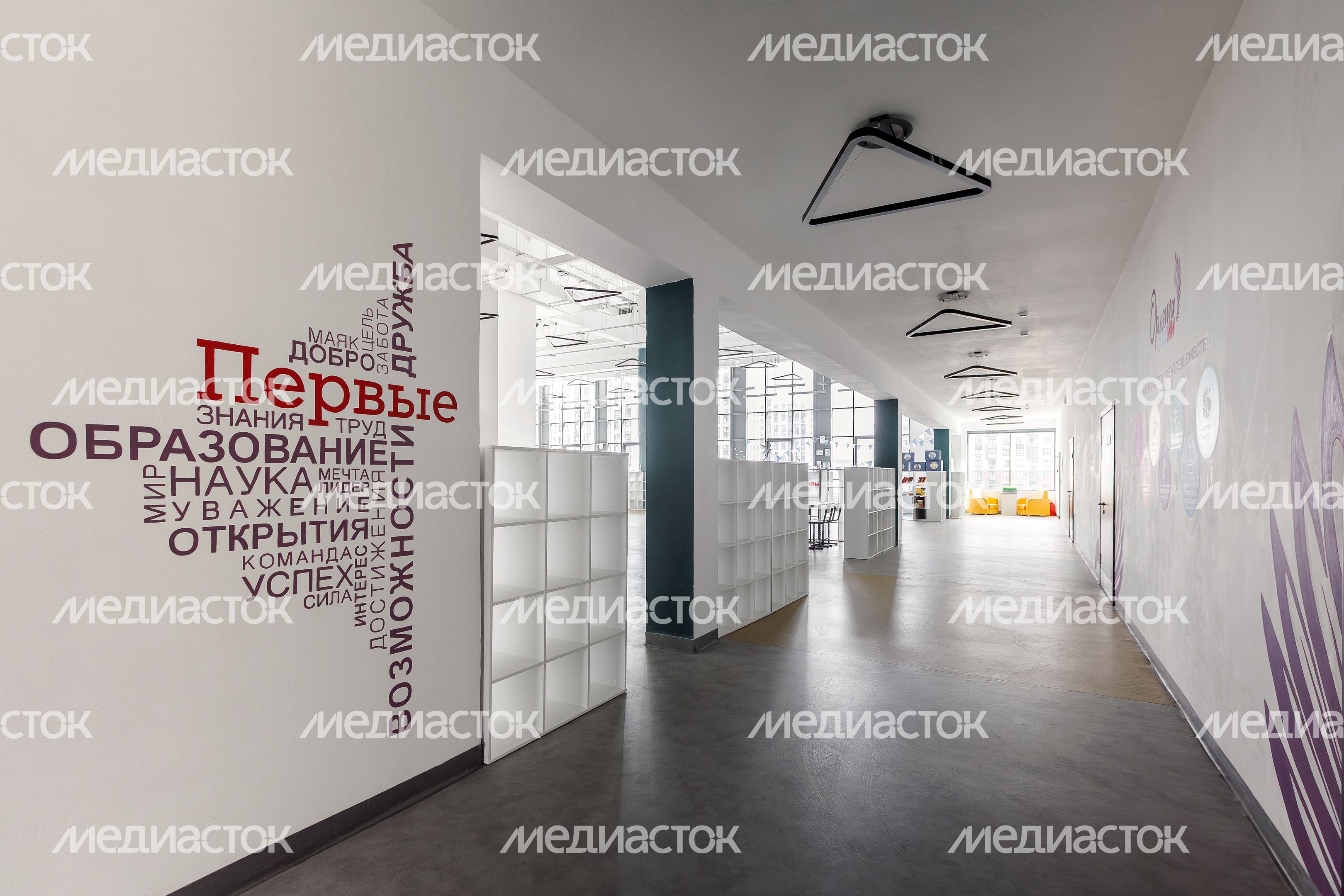 Коридор Образовательного комплекса «Маяк» в деревне Ям округа Домодедово