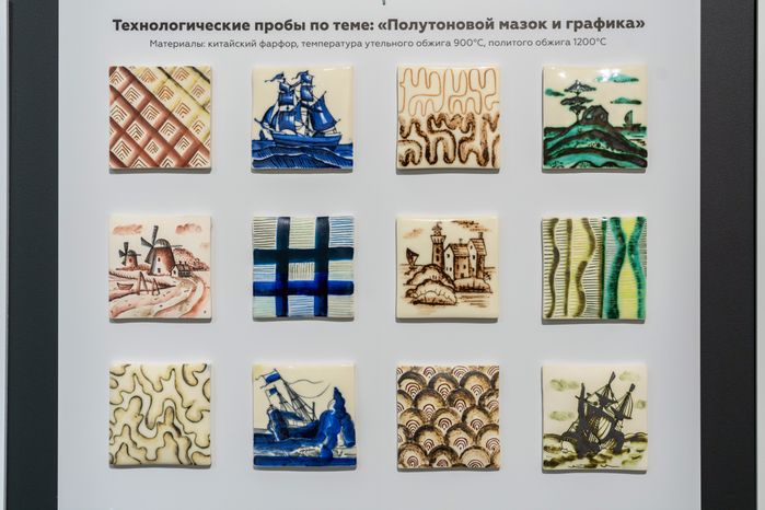 Выставка «Керамика: от гончарного круга до 3D» в музее-заповеднике «Архангельское» округа Красногорск