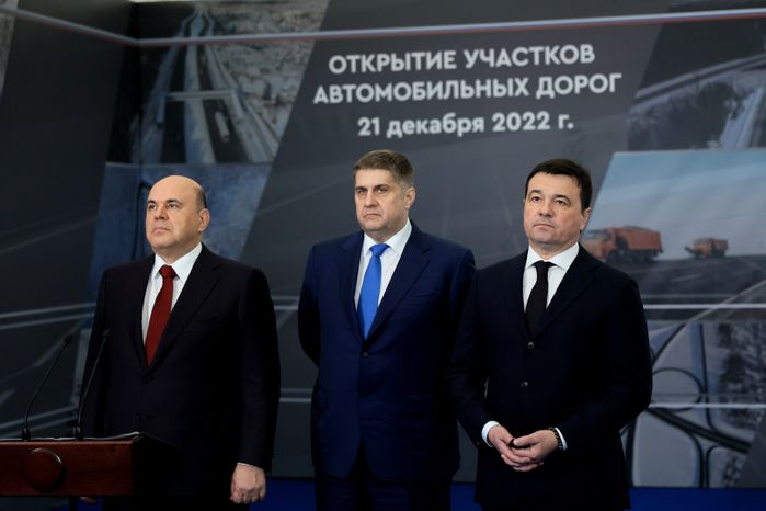Торжественная церемония открытия дороги в Лобне с участием Губернатора Подмосковья