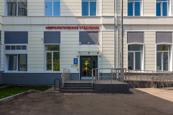 Терапевтический корпус Раменской больницы после капитального ремонта