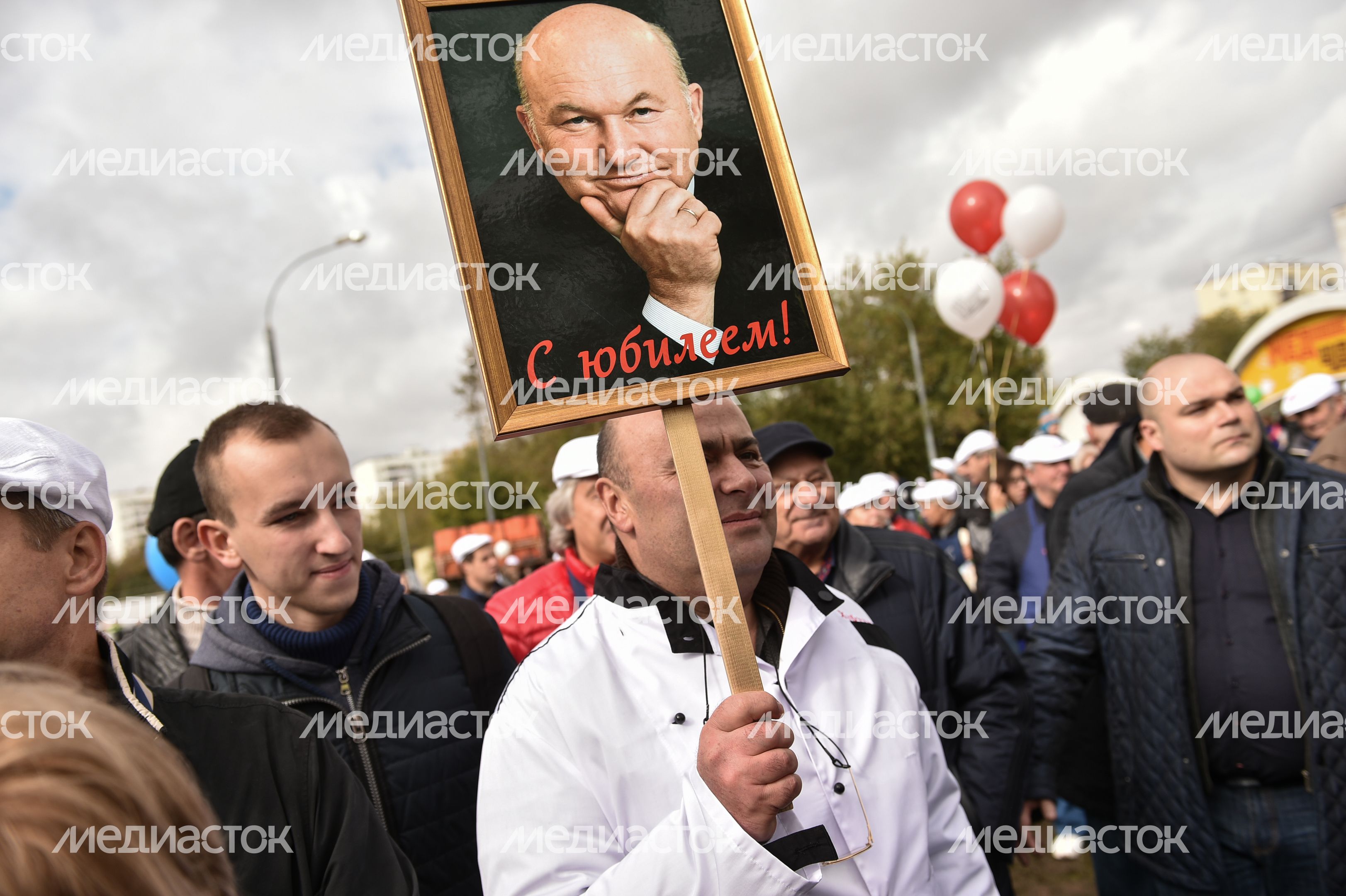 Субботник в честь юбилея бывшего мэра Москвы Юрия Лужкова