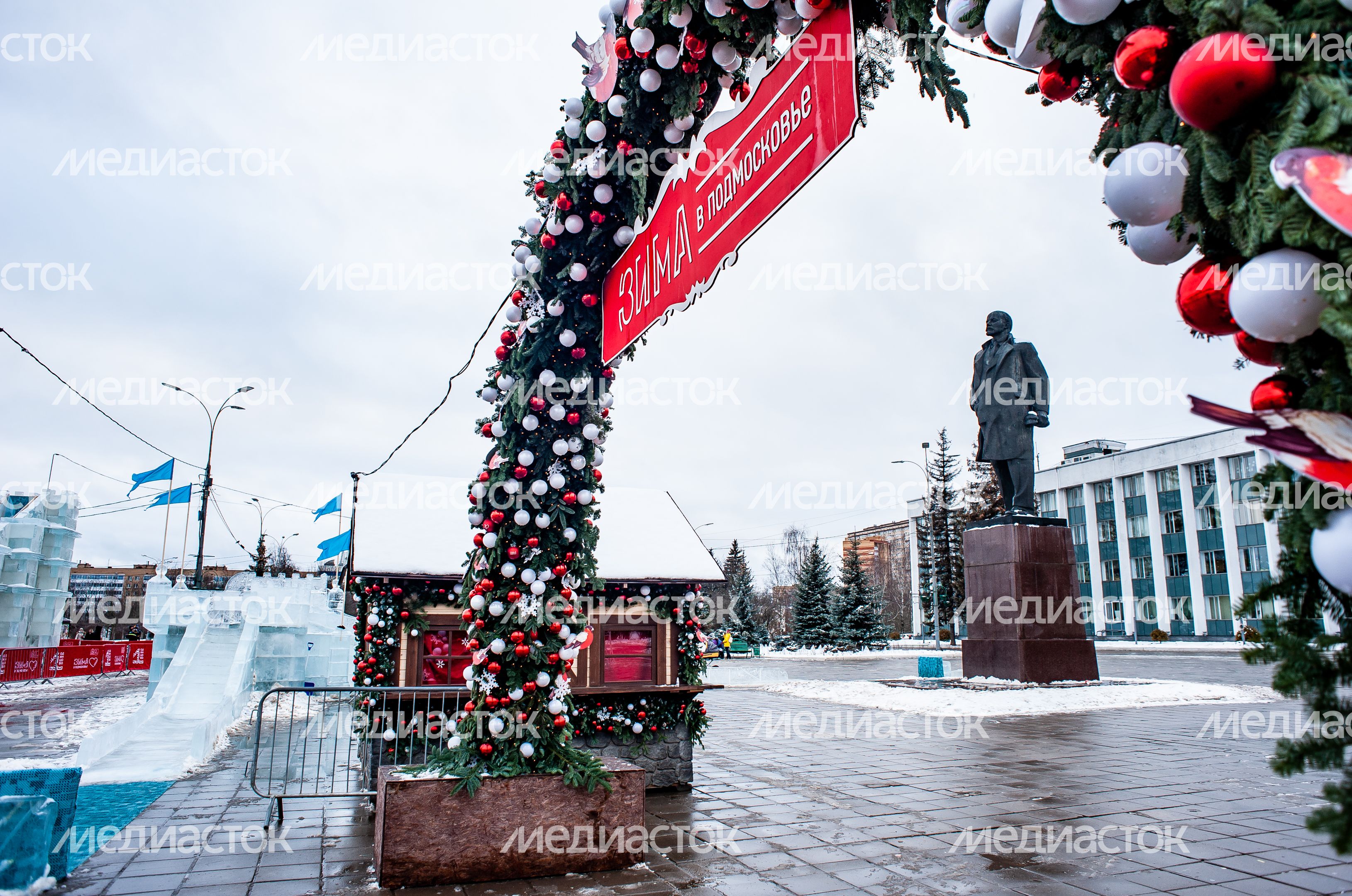 Зимние виды города Одинцово