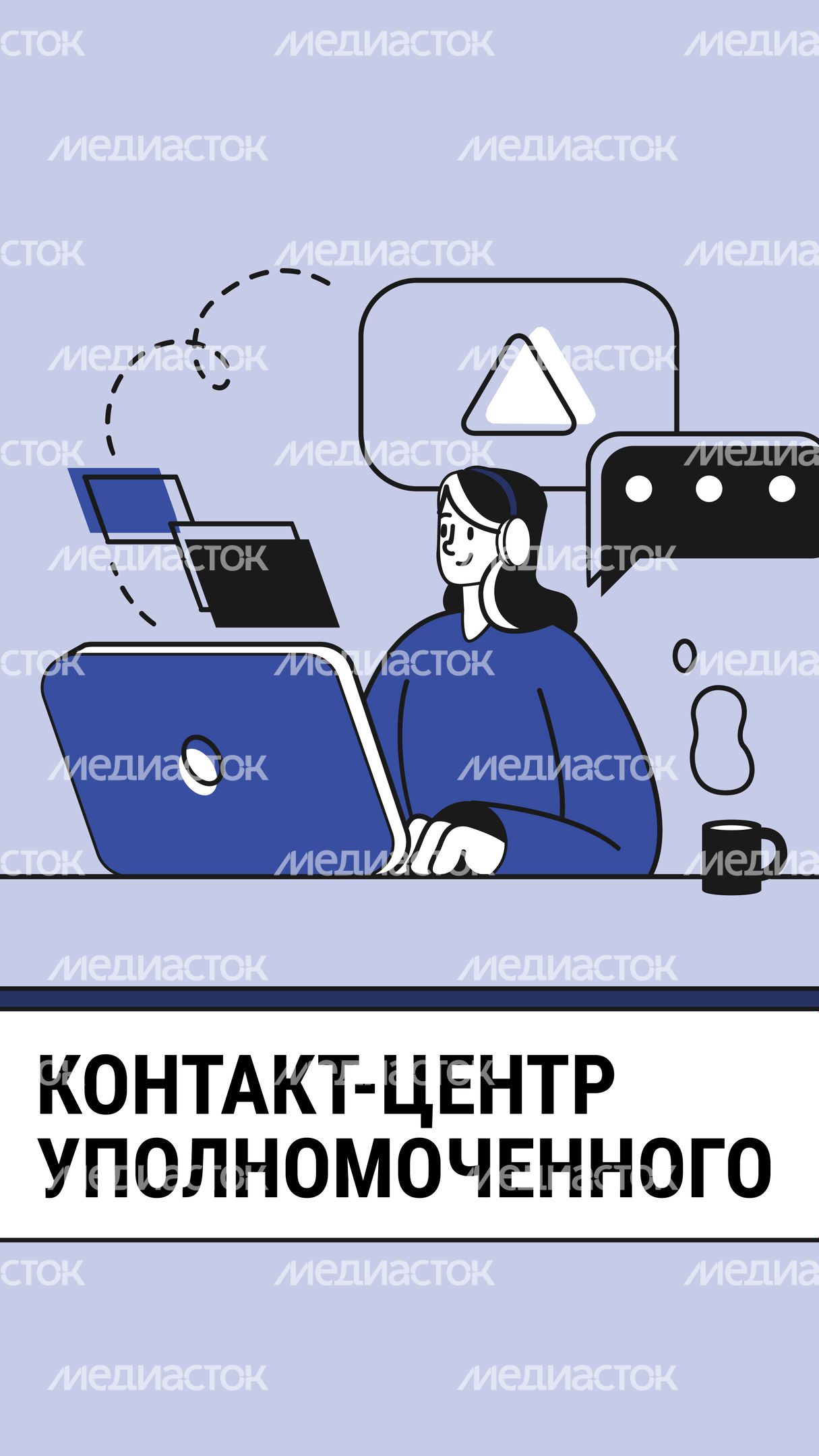 Карточки 2  (5).jpg