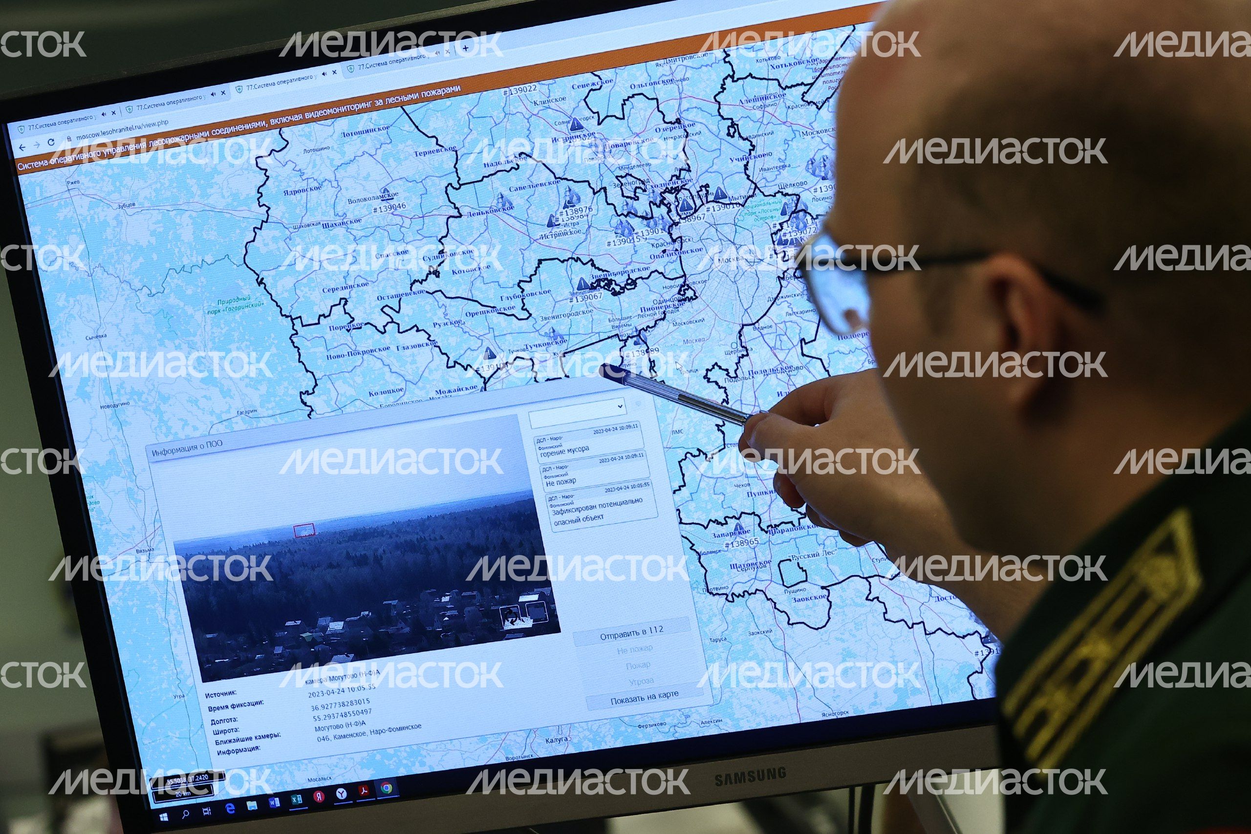 Проверка губернатором системы тушения лесных пожаров