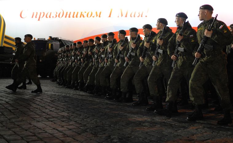 Репетиция Парада Победы на Красной площади в Москве