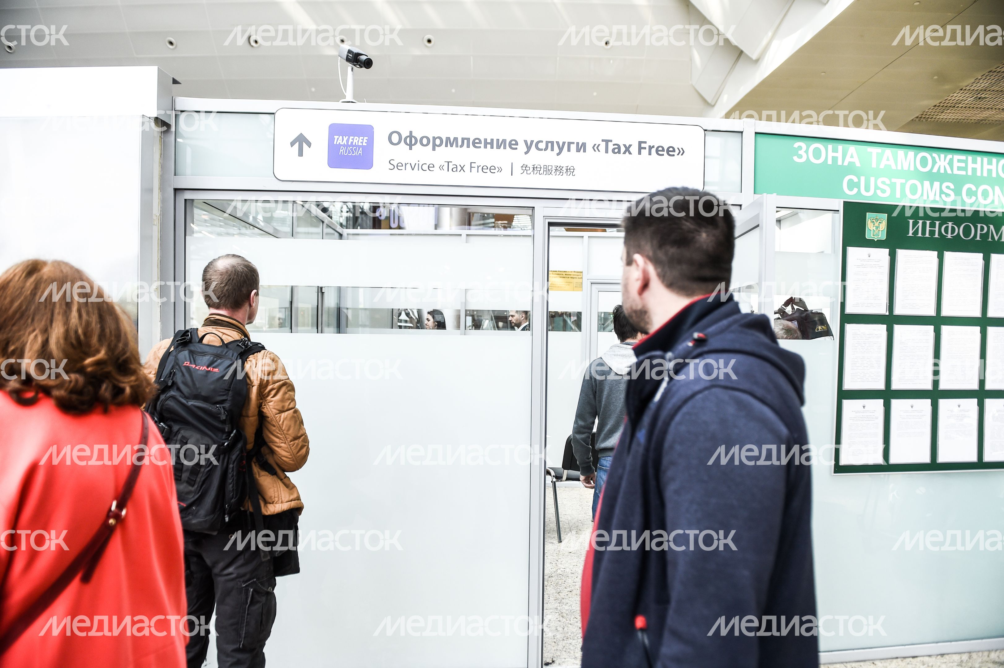 Система tax free для возврата НДС иностранцам начинает работу в России в тестовом режиме