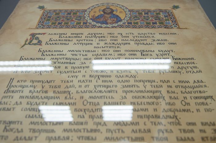 Творческая мастерская Ильи и Натальи Рожковых