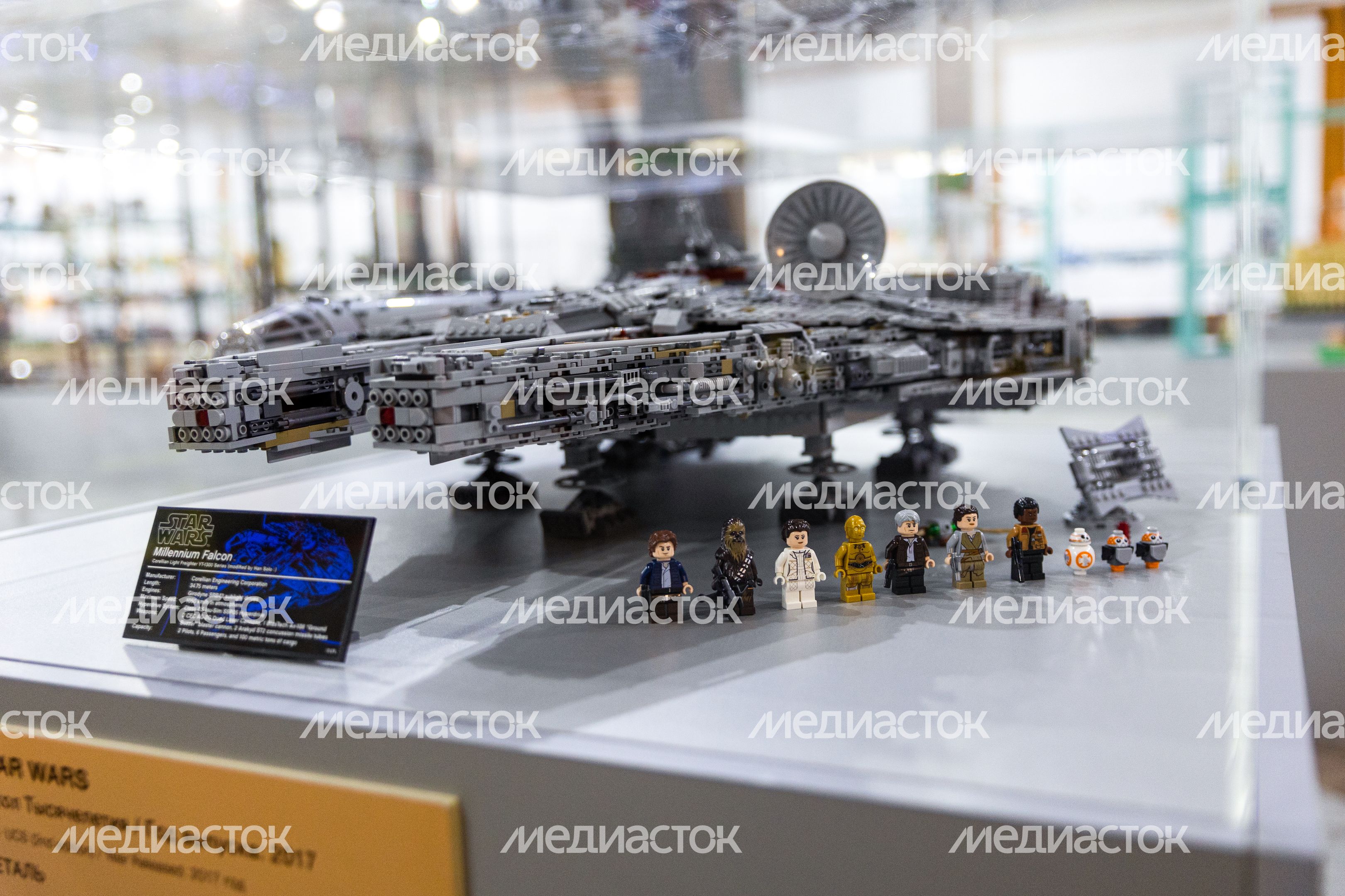 Музей LEts GO. Звенигород