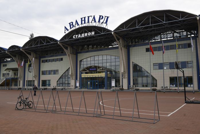 Реконструкция стадиона «Авангард» в Домодедове