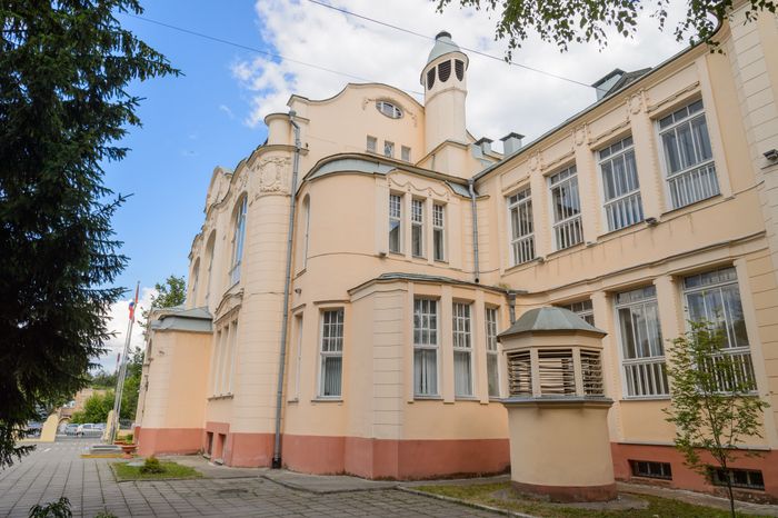 Женская Гимназия