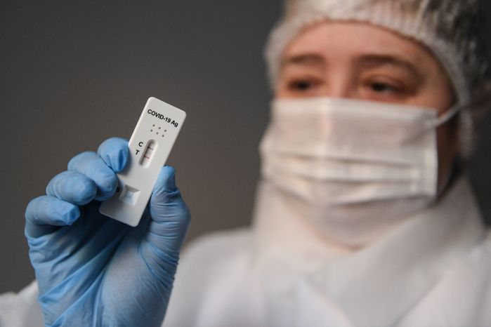 Экспресс-тест на антиген COVID-19