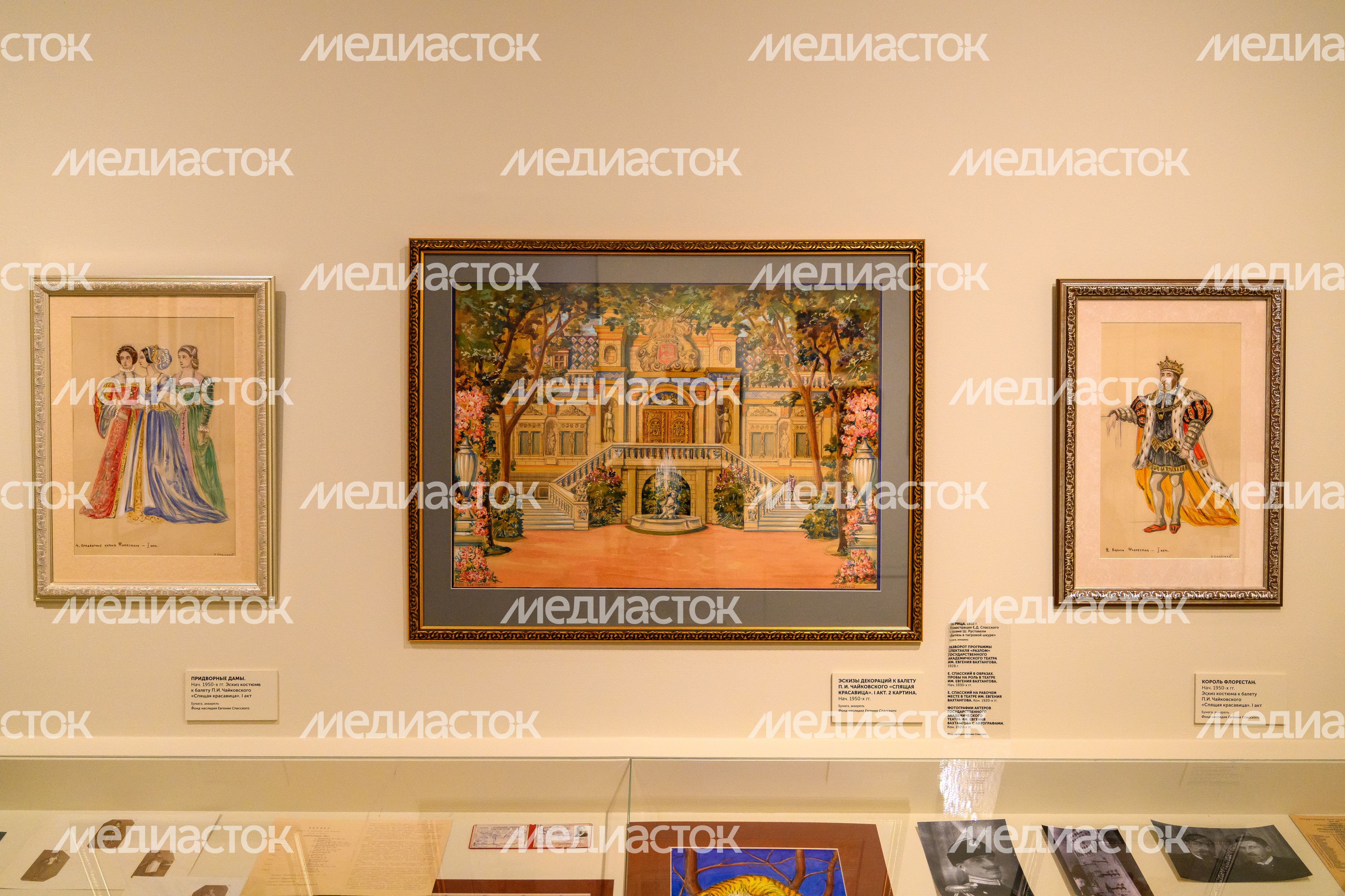 Выставка «Евгений Спасский: «Я посредине мира» в Серпуховском художественном музее Выставка «Евгений Спасский: «Я посредине мира» в Серпуховском художественном музее
