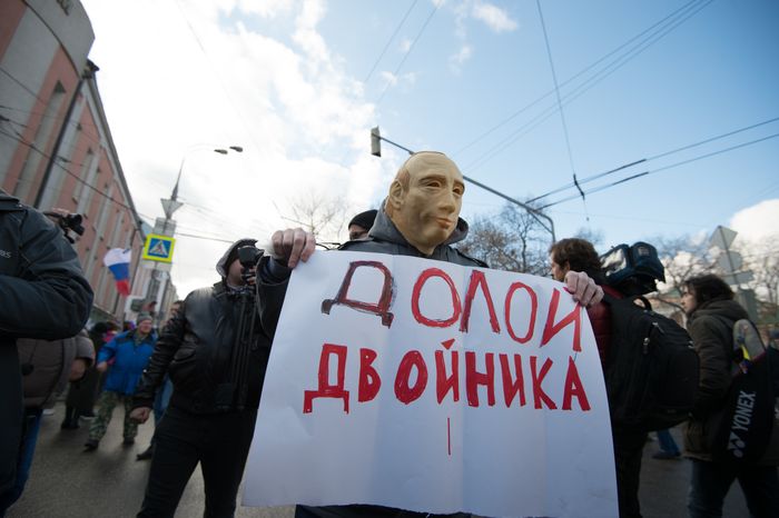 Марш памяти убитого политика Бориса Немцова в Москве