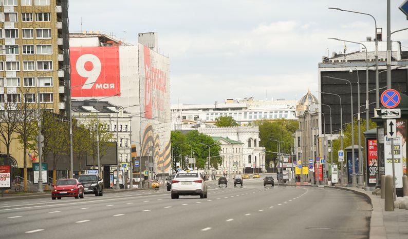 День Победы в Москве