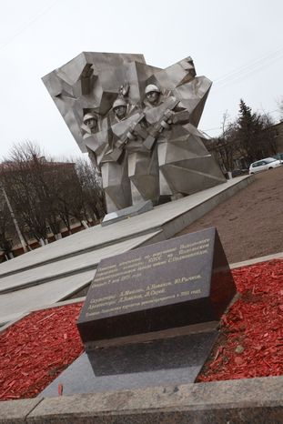 Памятник подольским курсантам