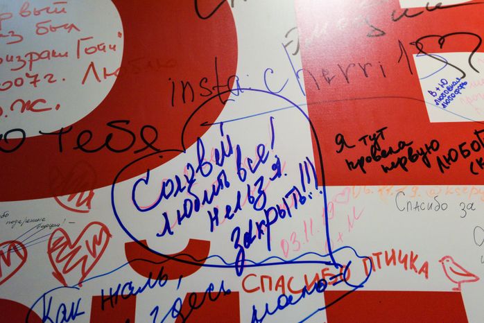 Кинотеатр «Соловей»