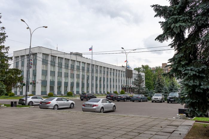 Администрация Одинцово