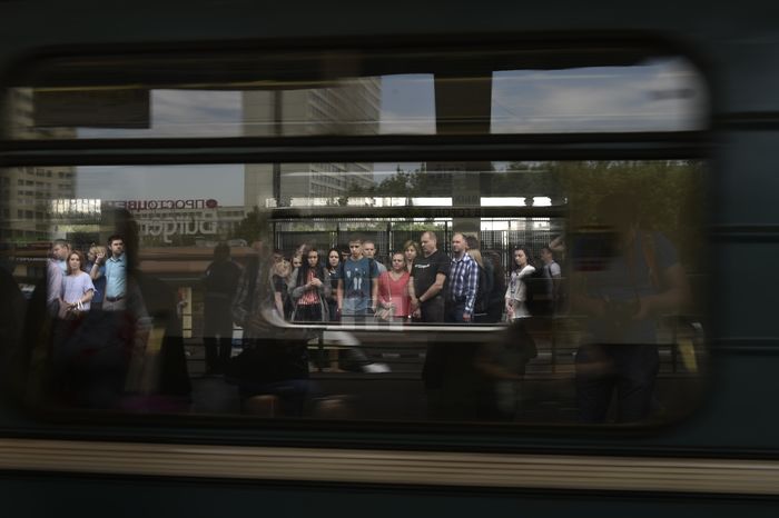 Московский метрополитен