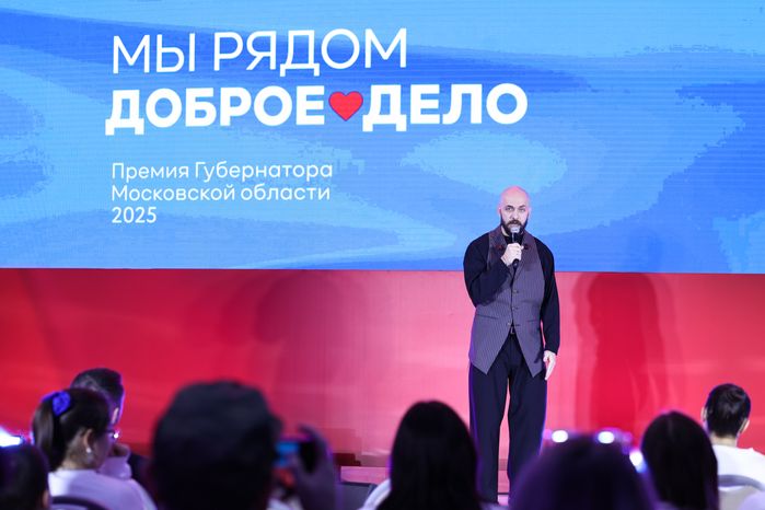 Награждение победителей XIII губернаторской премии "Мы рядом. Доброе дело"