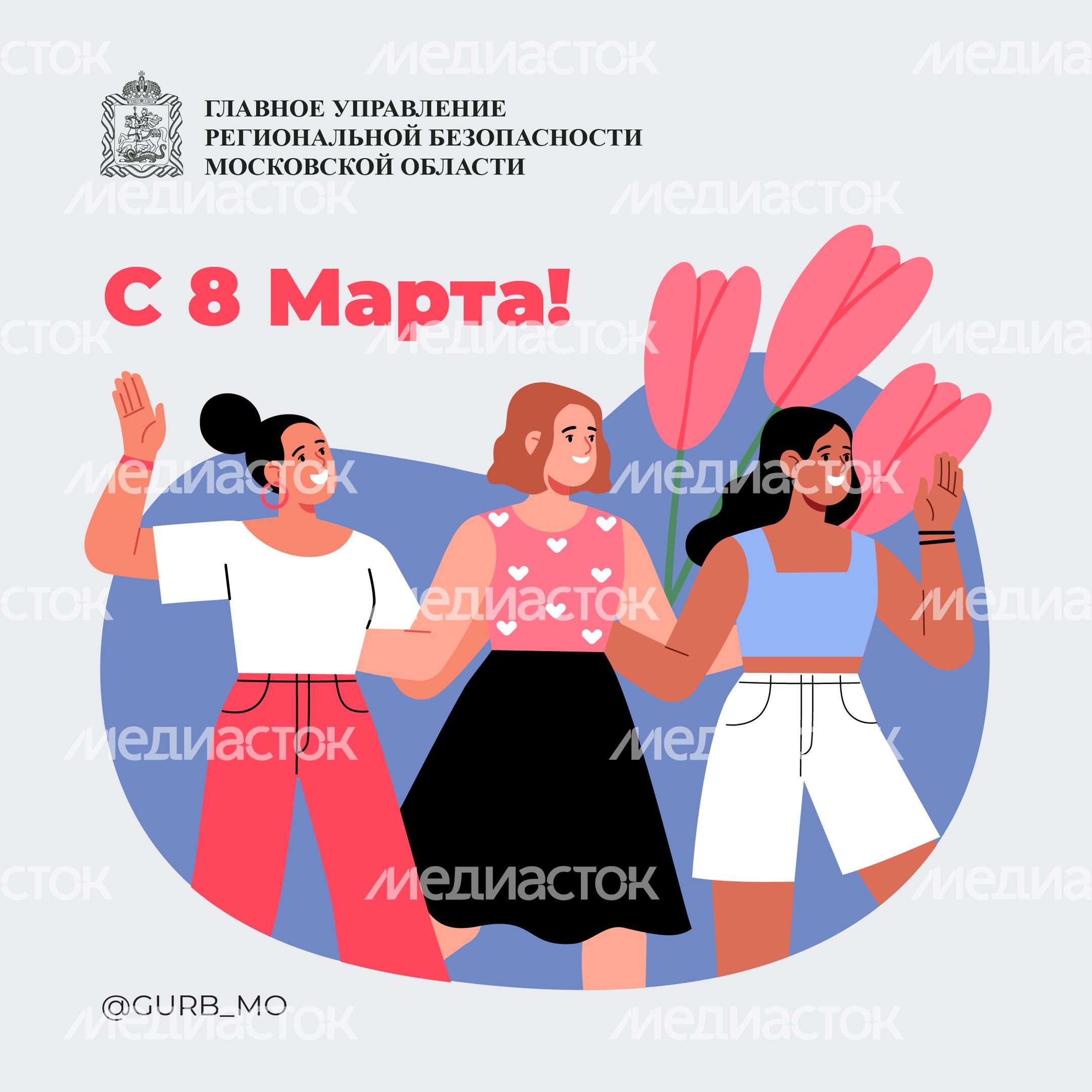 Открытка-2024_Квадрат-8 марта-02