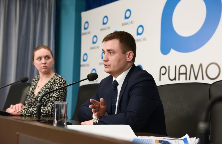 Пресс-конференция заместителя руководителя Московского областного управления Федеральной антимонопольной службы России