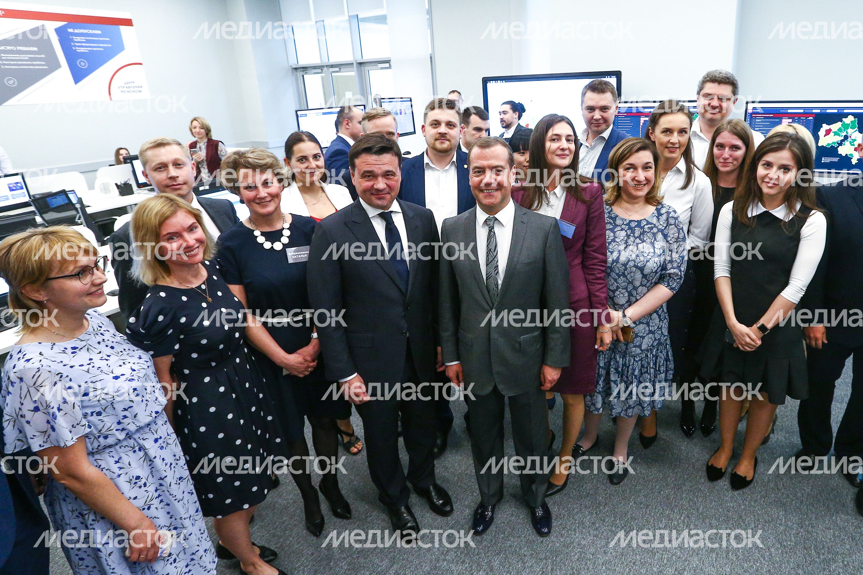 Презентация Центра управления регионом Дмитрию Медведеву в Доме Правительства Московской области