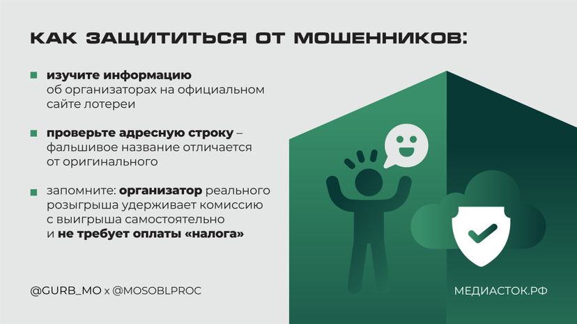 Заигрался и попался горизонталь 06