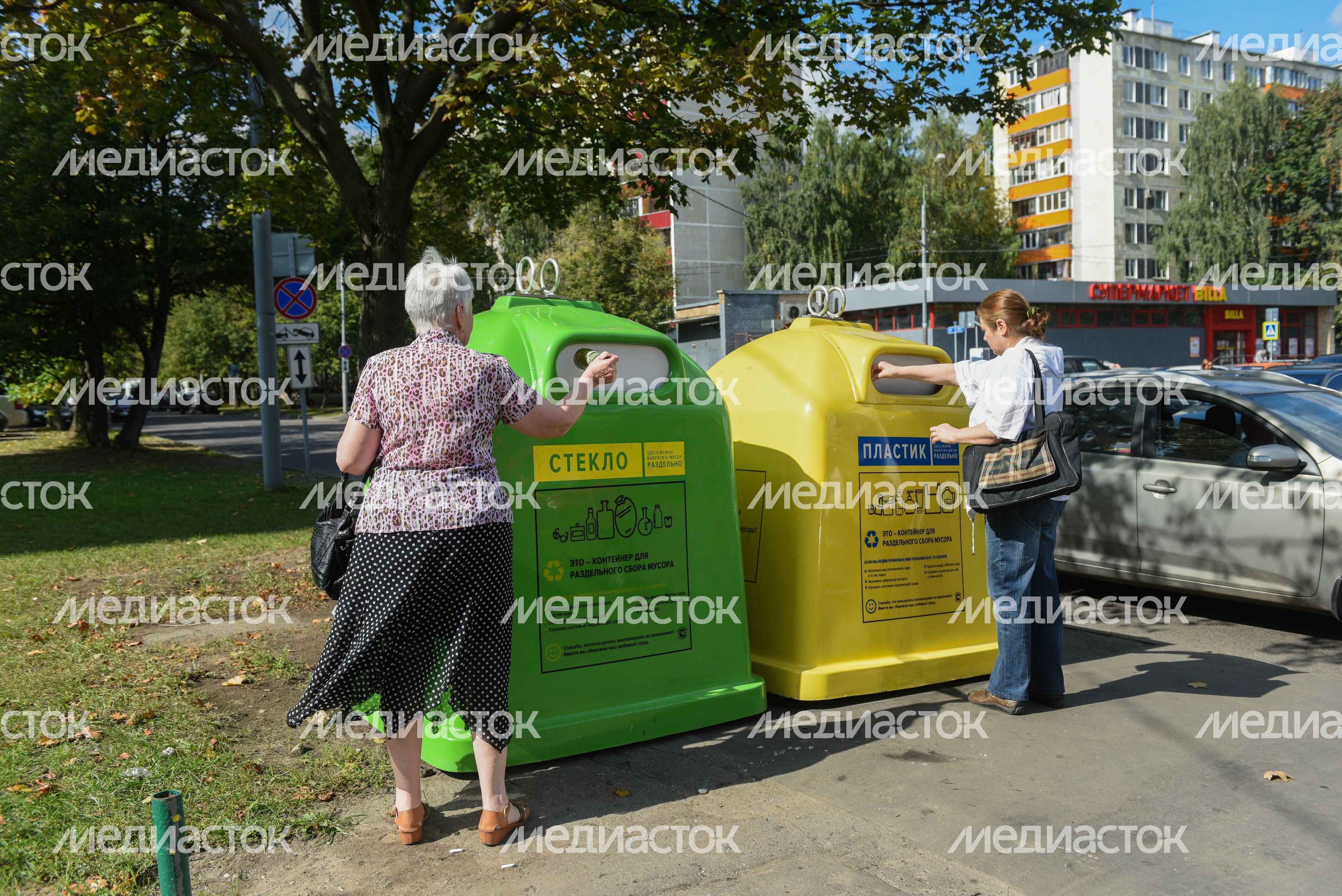Места сбора бытовых отходов в Москве