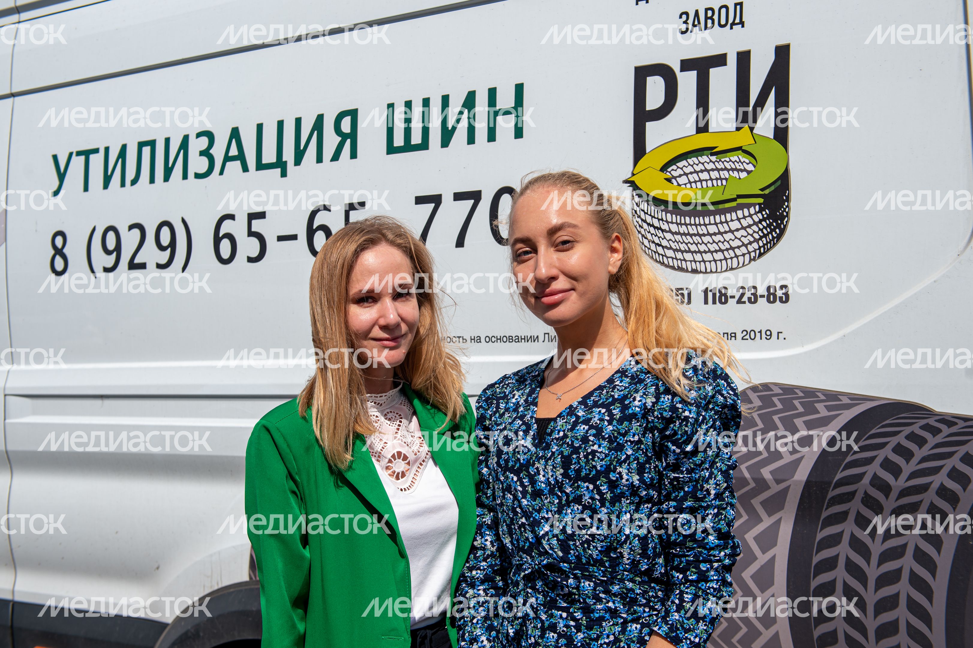 Переработка и утилизация отходов на «Дмитровском заводе РТИ» Переработка и утилизация отходов на «Дмитровском заводе РТИ»