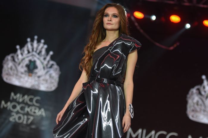 Финал конкурса «Мисс Москва – 2017»
