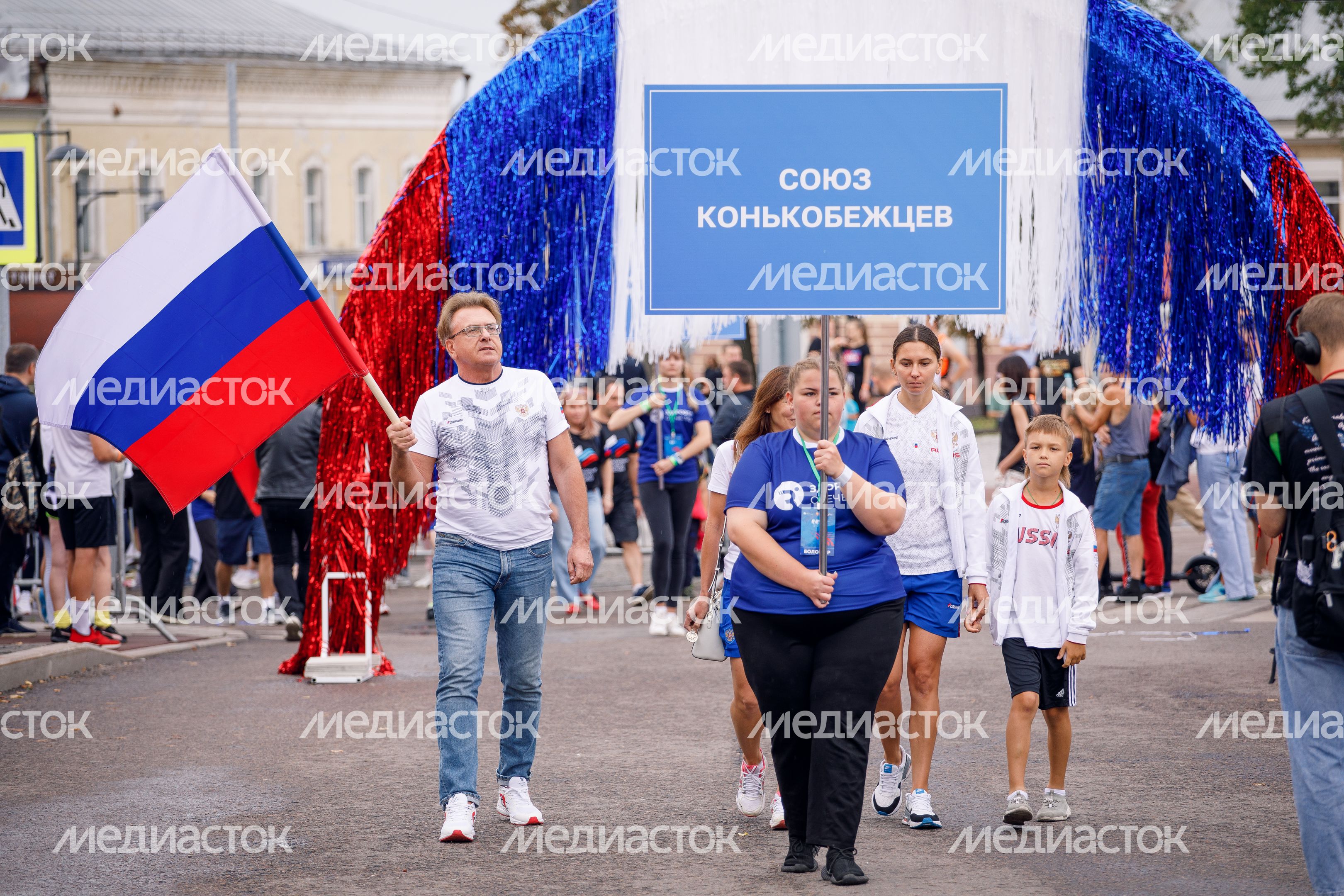 Серпухов. "Боксзабег"