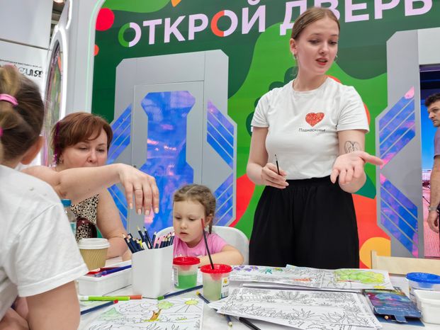 День России на стенде Подмосковья выставки «Россия»