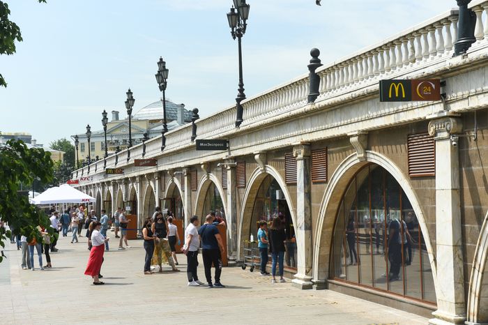 Новый этап снятия ограничений из-за коронавируса в Москве
